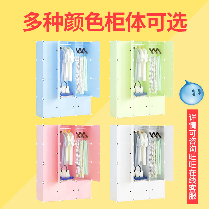 �������ͯ�¹�wd-tzyg8-����¹