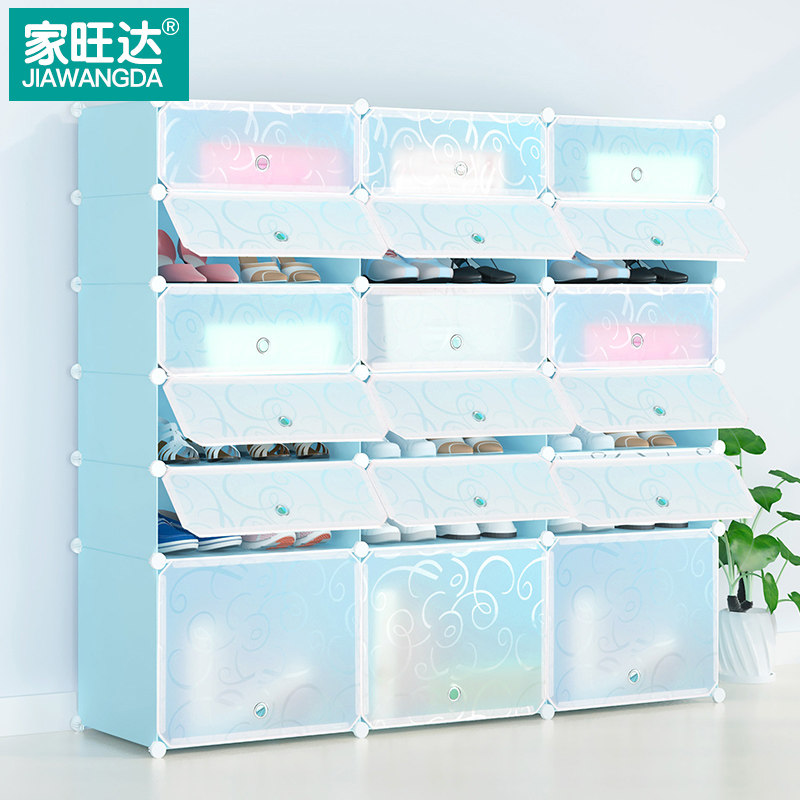 ������Ь���Ӽ��׾����ͷ��������wd-xg07-1