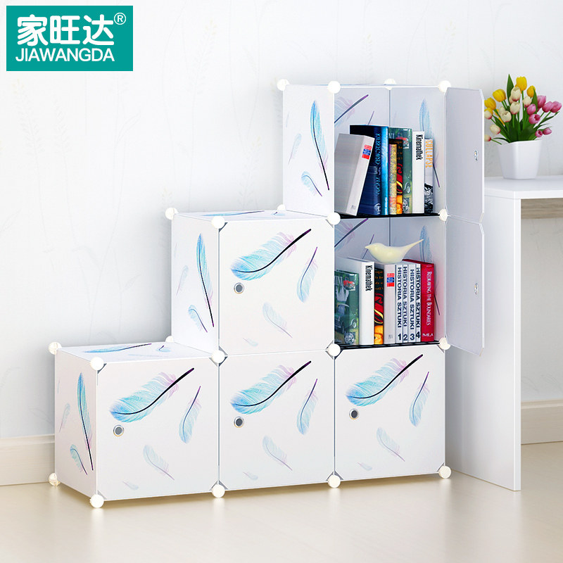 ����������ִ���Լ�������wd-sgym1