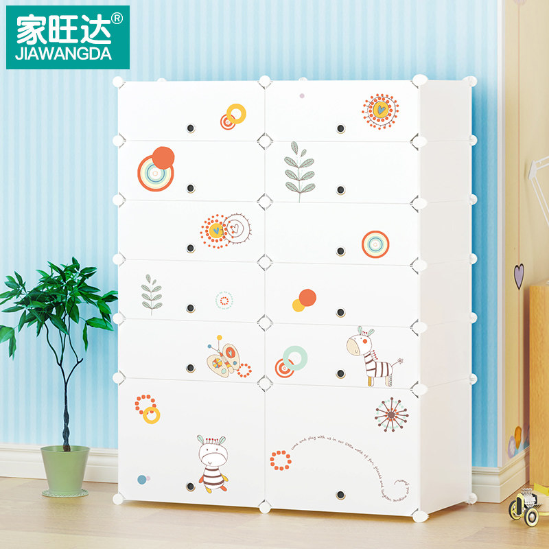 �������Լ�ִ�Ь��wd-xgtz2