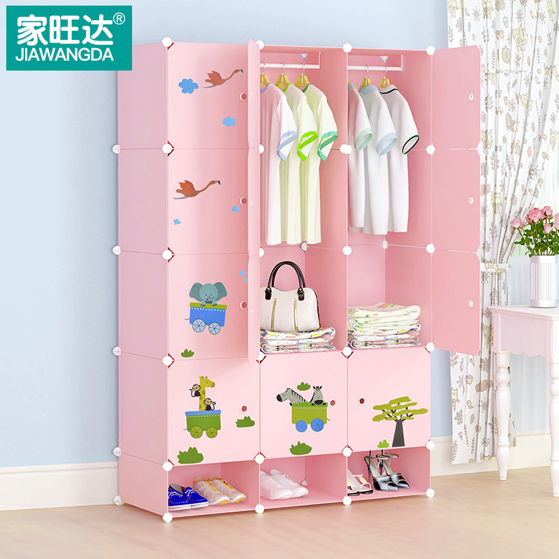 �������ͯ�¹�ͨ�����³��¹�wd-tzyg5-1