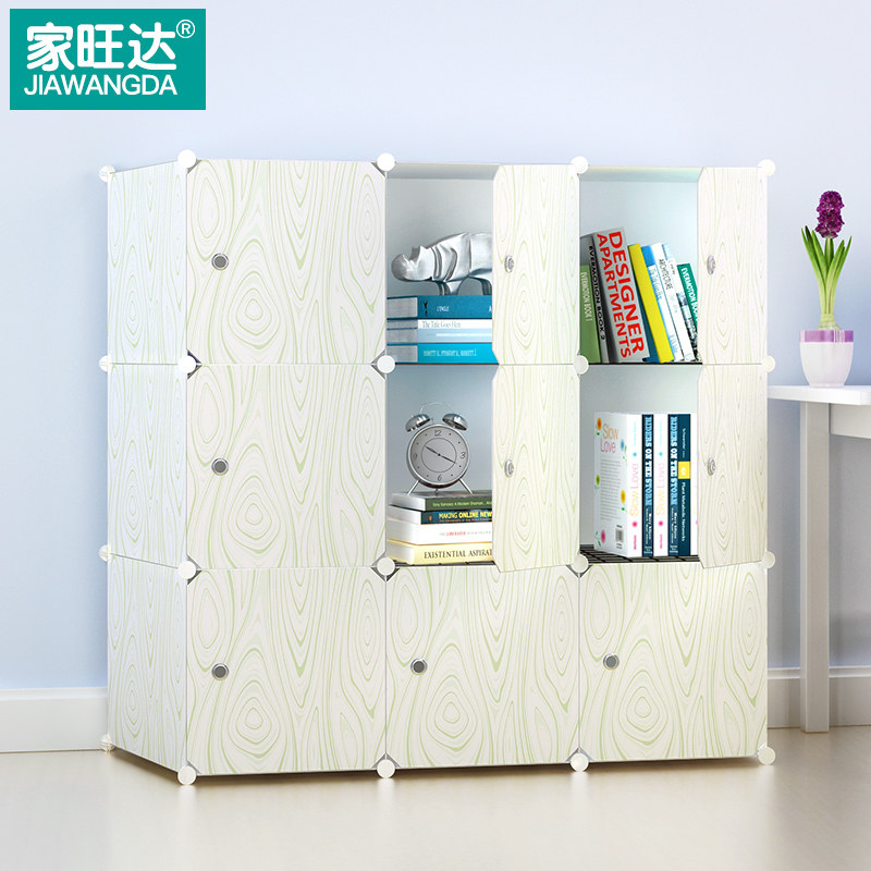 �����������ܼ��������wd-sgbw1