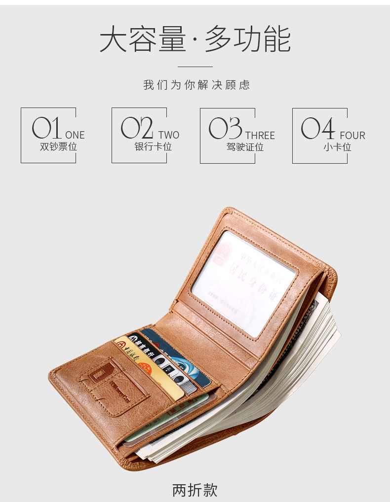 Sac homme - Ref 57157 Image 8