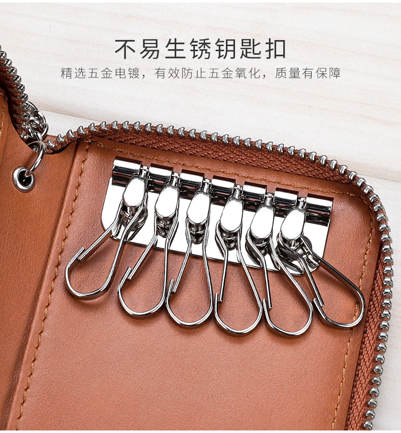 Túi chìa khóa người đàn ông xe da tài liệu túi đa chức năng phổ trình điều khiển giấy phép công suất lớn túi chìa khóa thẻ gói phụ nữ ví da nam