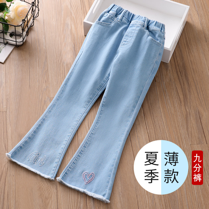 Summer Thin Girl Girl Jeans Baby Horn Pants Children Pants 90% Casual Long Pants Mosquito Repellent Great Boy Spring Autumn Clothing