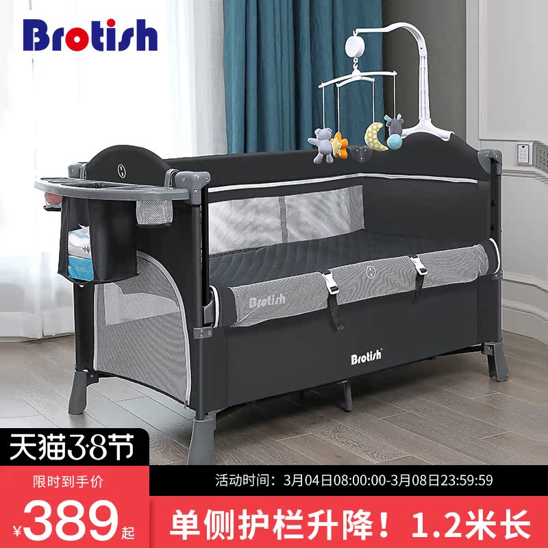Crib splicing big bed removable bb multifunctional portable folding newborn baby bedside bed cradle bed