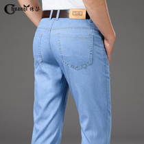 Chuan Dai summer thin jeans men Korean straight loose Trend Micro elastic Joker young and middle-aged casual trousers