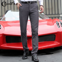 Biography PANTS MALE Pants Male Yingren Young Feet West Suit Pants Men Business Casual Career Positive Dress Pants Men