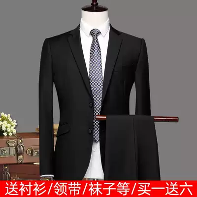 Chuandui suit suit men business self-cultivation professional suit three-piece suit suit suit men groom wedding dress
