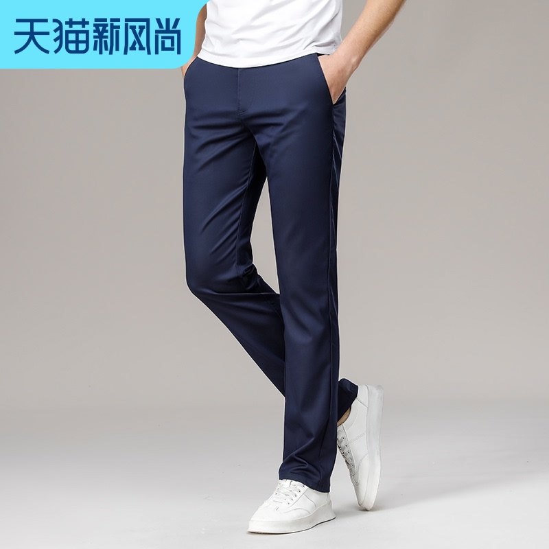 Chuanqi summer thin stretch business casual straight casual pants Men's professional suit pants trousers