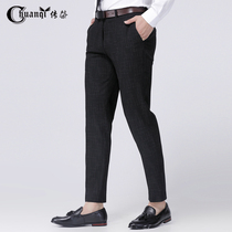 Biography Han version Plaid Trend Business 90% Western pants Thunderpants Pants Men Casual Fashion Autumn Winter Style Black Pants