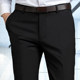 Trousers Men's Slim Non-ironing Suit Pants Business Formal Suit Pants Spring and Summer Black Professional Casual Pants