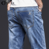 Biography Summer slim fit new jeans Mens slim fit small straight drum Comfortable Elastic Tide Mill White Blue Jeans Long Pants