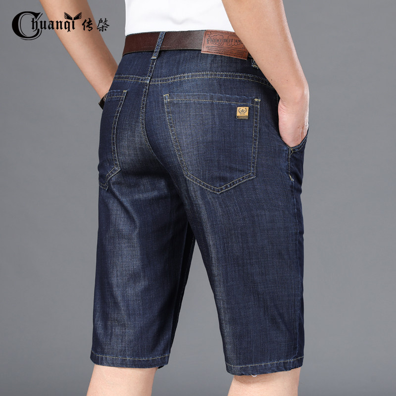 Jeans seven-point cotton elastic blue black pants summer thin men's shorts Men's straight loose five-point pants five-point jeans