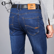 Biography Summer slim fit for business jeans Mens elastic small straight drum Fashion Casual Denim Tide Men Pants