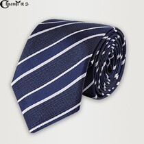 Biography Business Career Positive Dress Accessories Tie Men Casual Work West Suit Suit Tie