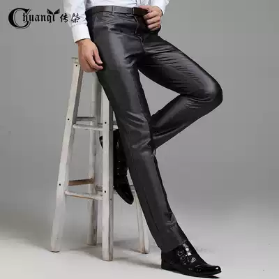 Sundie men's bright front trousers slim British men's suit pants business-free casual suit pants wedding men's pants