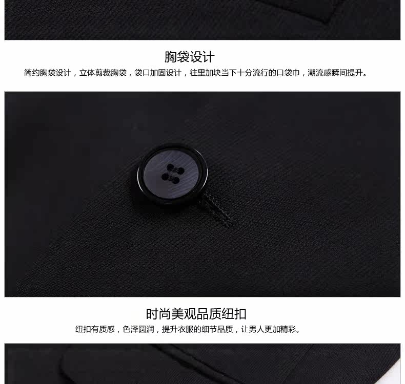 Costume homme pour Quatre saisons - Ref 1565107 Image 23