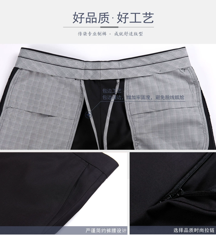 Chuanqi quần nam công sở phù hợp với quần nóng miễn phí thanh niên chuyên nghiệp ăn mặc quần tây nam đi làm quần tây kaki nam