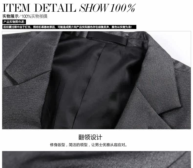 Costume homme en polyester pour Quatre saisons - Ref 1564559 Image 22