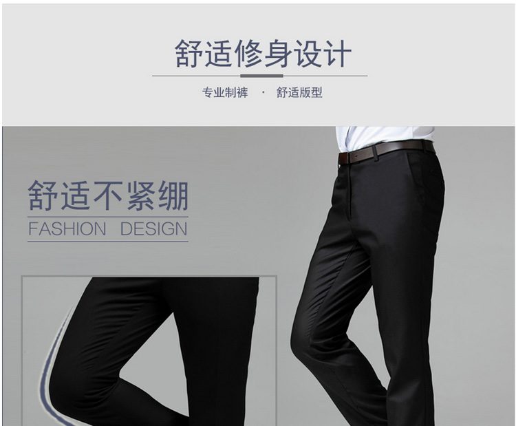 Chuanxi quần nam tự tu luyện miễn phí nóng phù hợp với quần phù hợp với kinh doanh quần tây đen thô mô hình phù hợp với quần quan au