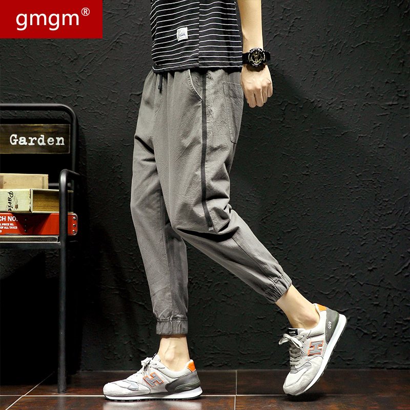 Spring and autumn season Japanese men's casual pants plus fattening codes Harlan loose bunches pants trousers long pants raw wind fat