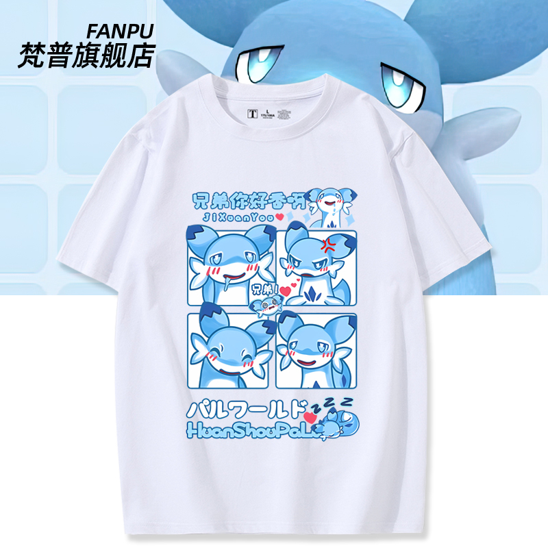 Palworld Game Merchandise Swift Ferret Trickster Cat Same Style Cosplay Short-Sleeve T-Shirt for Men and Women Palworld Game Merchandise Swift Ferret Trickster Cat Same Style Cosplay Short-Sleeve T-Shirt for Men and Women
