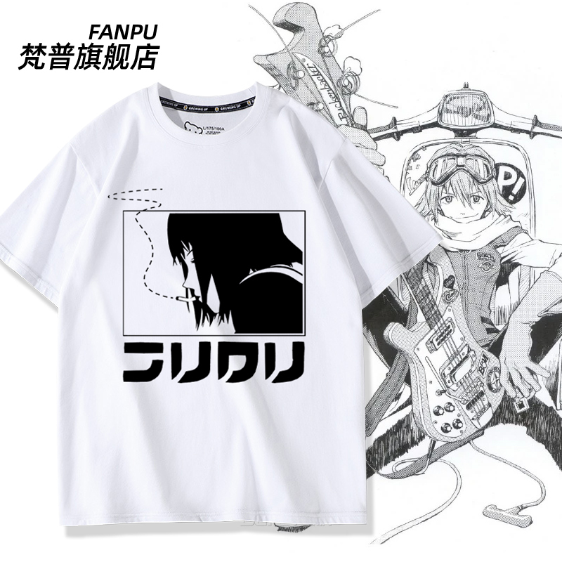 Flcl Special Collaboration Anime Merchandise Short-Sleeve T-Shirt for Men and Women, Summer Pure Cotton Two-Dimensional Clothing for Students