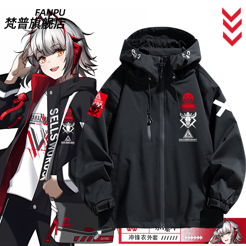 Arknights Game W Character Impression Merchandise Same Style Cos Jacket Coat Unisex Autumn and Winter Jacket Top Clothing