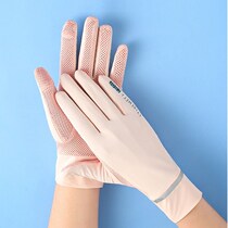 Japan JULIPET anti-ultraviolet summer ice silk driving glove touch screen sunscreen riding glove ladies sleeve