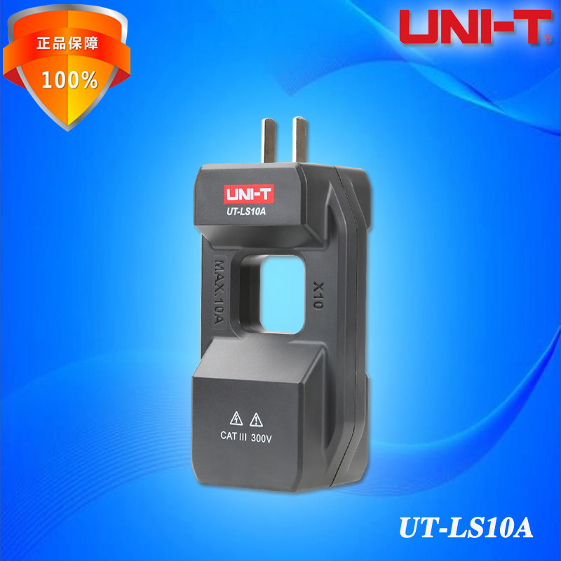 Uulidde Electrical Current Converter Detector Supported Clamp Surface AC Zero Line UT-LS10A