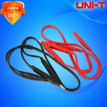 Uni-T Digital Dc Low Resistance Tester Ut620C Special Test Line Clamp