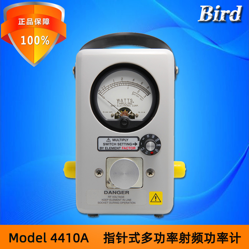American BIRD bird brand 4410A pointer power RF mechanical meter power tester through power meter