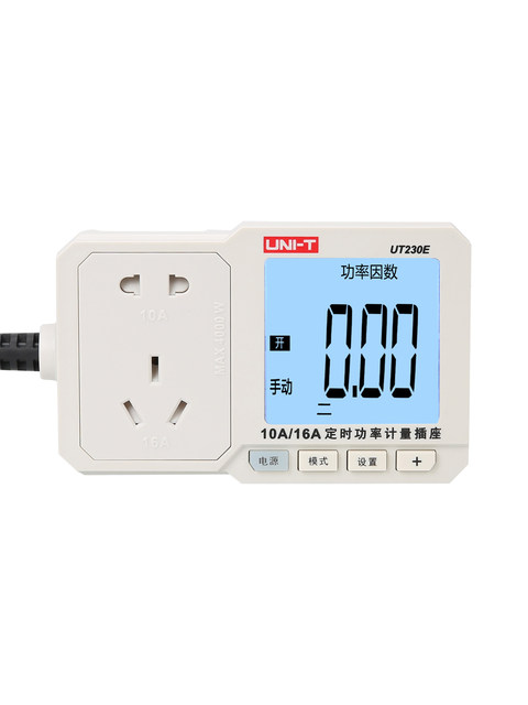 Uliide Ut230E Industrial Timing 16A Power Measurement Socket 4000W Air Conditioning Appliance Monitoring Tester