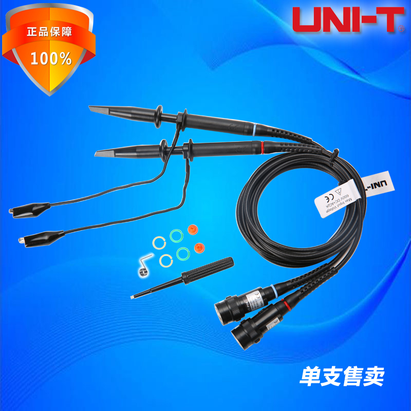 Uliid UT-P01 P03 P03 P05 P05 P06 digital oscilloscope 100MHz 60MHz passive probe needle