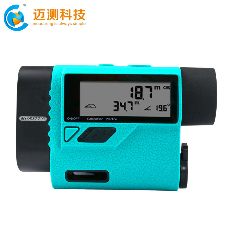 Mileseey PF3S Handheld Rangefinder Outdoor Laser Rangefinder 1500m Rangefinder