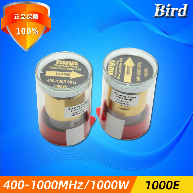 American BIRD 1000W400-1000MHz pass-through power meter monitor power meter option