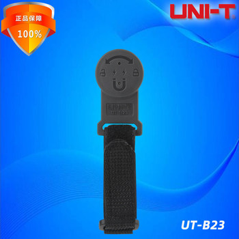 Uliide Ut-B23 Magnetic Attachment Accessories for Ut15Bmax/17B/18B/Ut117C Multimeters and Other Accessories
