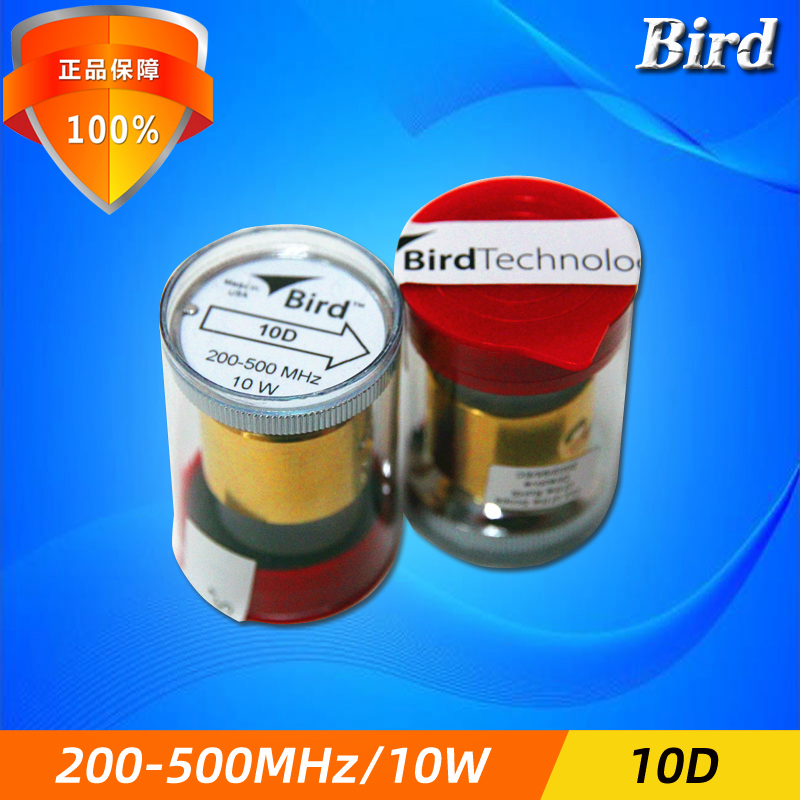 American BIRD bird card 10D via the type power meter monitor 10W200-500MHz sensor monitor