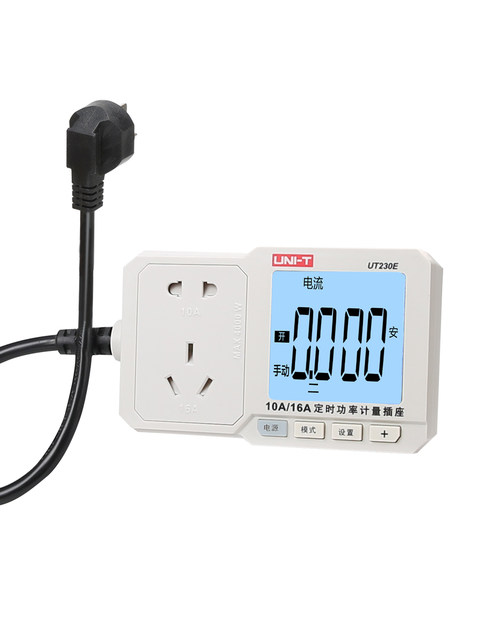Uliide Ut230E Industrial Timing 16A Power Measurement Socket 4000W Air Conditioning Appliance Monitoring Tester