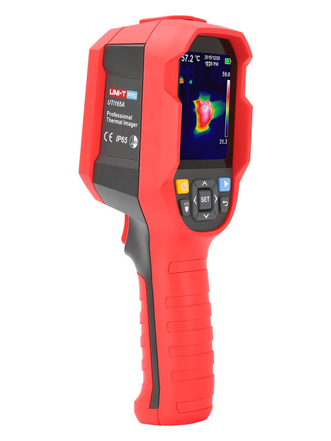 Unilide UTi260B+/120S/260A high-precision intelligent infrared thermal imaging camera electric motor floor heating temperature measurement
