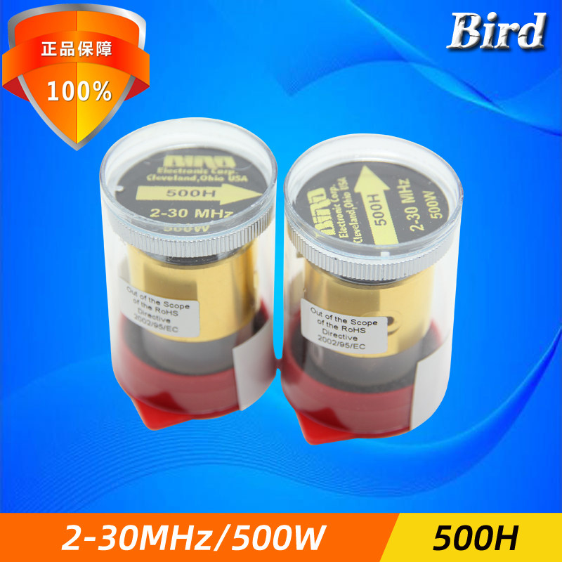 American BIRD bird card 500H via the type power meter monitor 500W2-30MHz sensor monitor