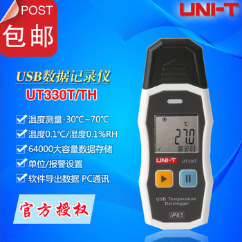 Uni-T High-Precision Large-Capacity Storage USB Temperature and Humidity Recorder Temperature and Humidity Measurement Ut330T/Thc