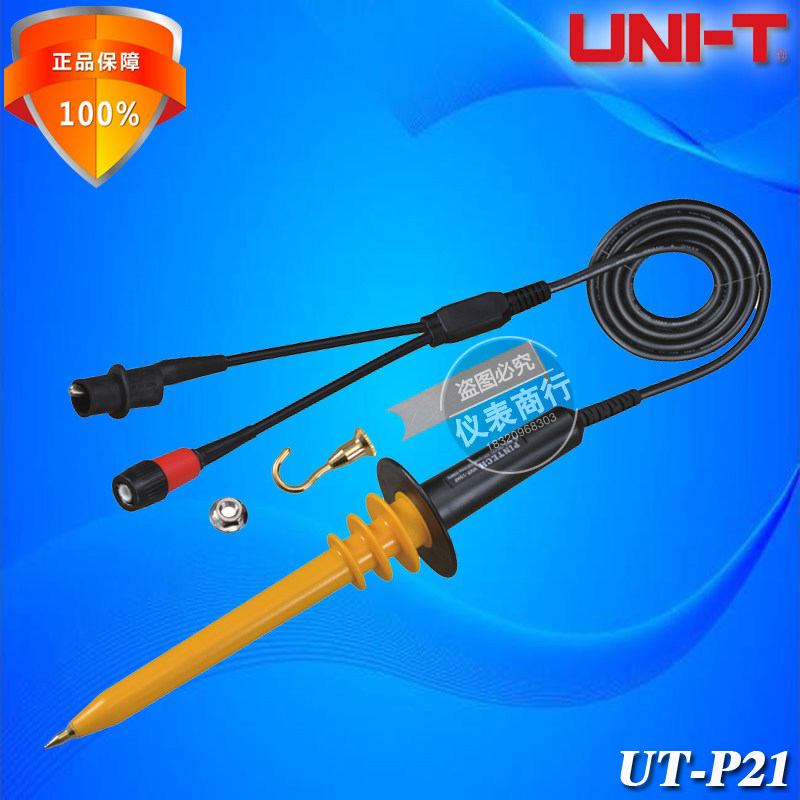 Uuled UT-P21 Passive HV Probe 15kV 50MHz Oscillator Universal High-Pressure Rod 1000:1