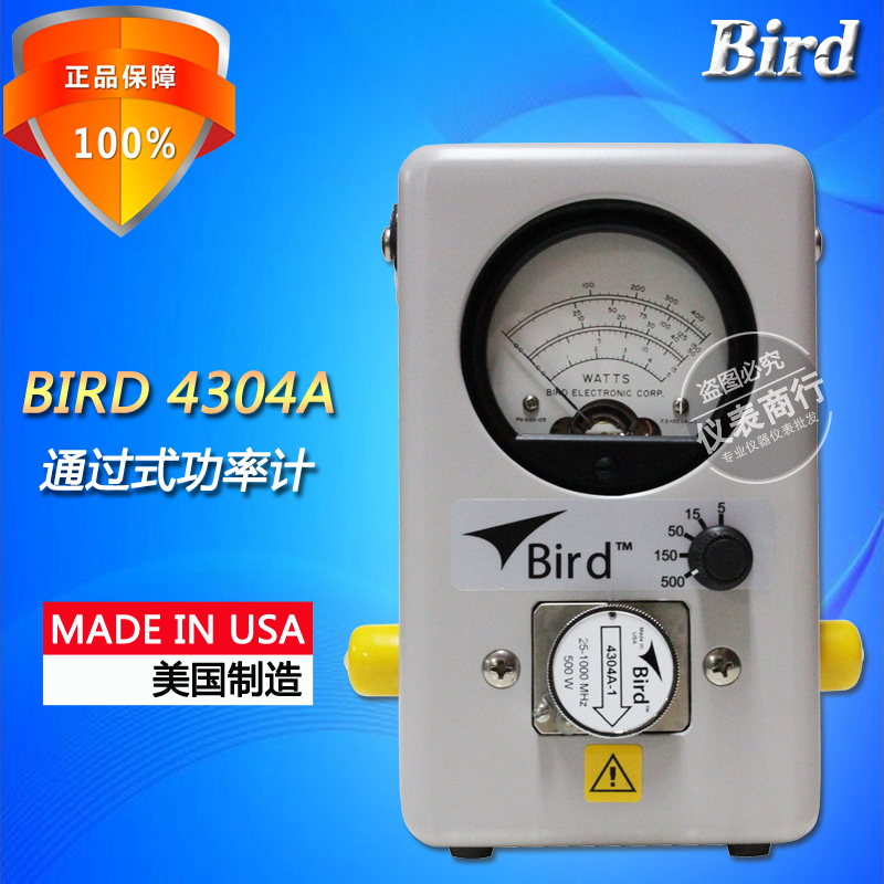 Imported US Bird Birds 4304A Type of pass Formula Power gauge Pointer Power Gauge Analog Power Meter