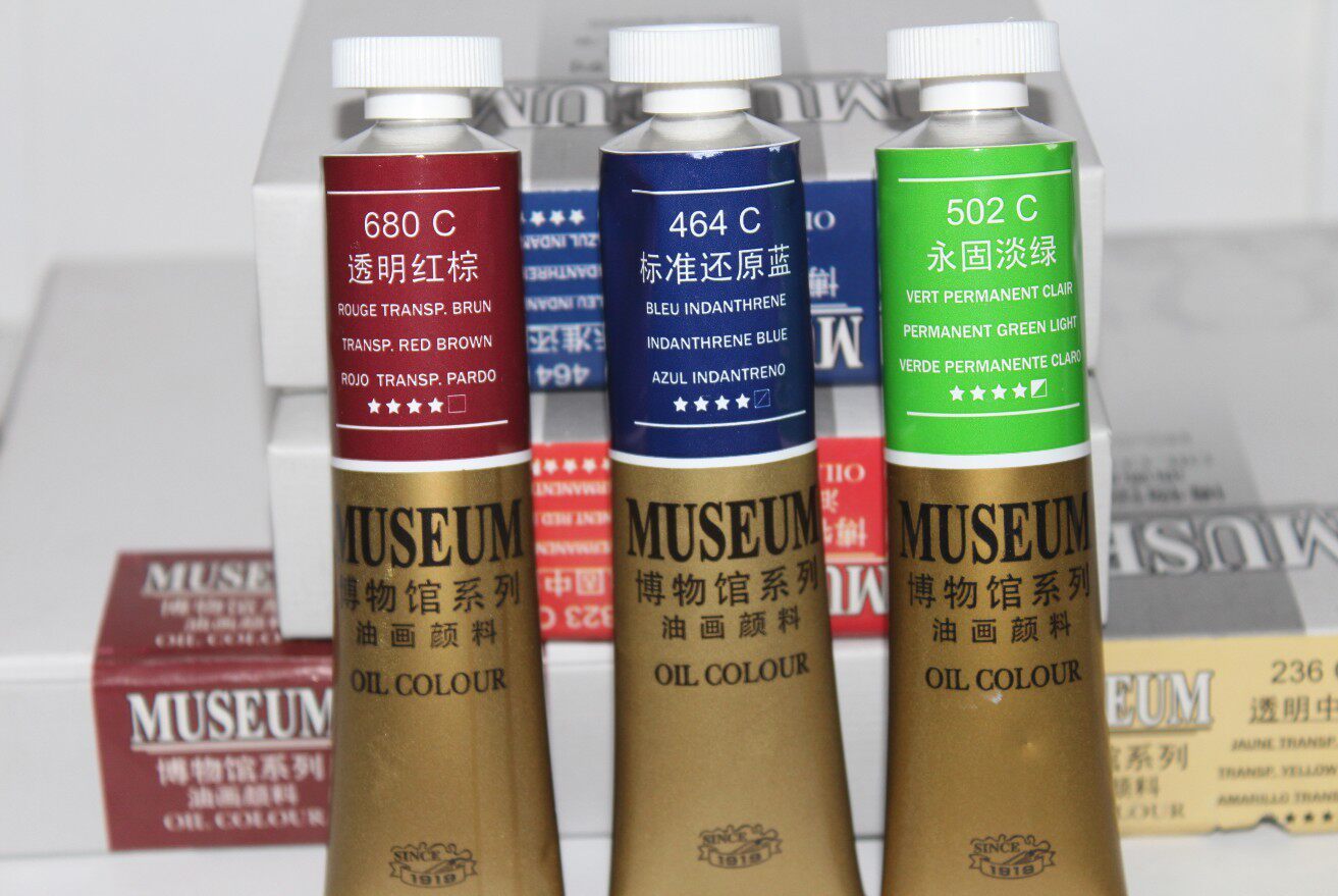 Marley Oil Paint Museum Grade Oil Paint MUSEUM Series Single Oil Color O-M040