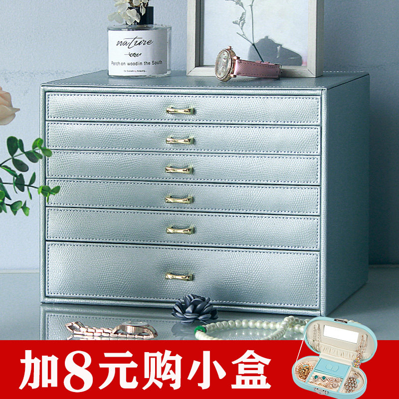 Jingyi Xiangfu large capacity European princess Korean jewelry box wooden jewelry box jewelry storage box gift girl