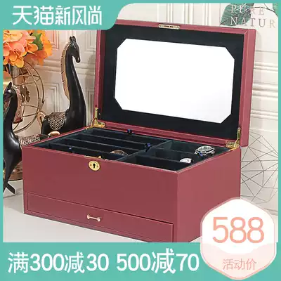 Large-capacity jewelry box with lock princess European-style Korean luxury high-end jewelry storage box Wedding gift