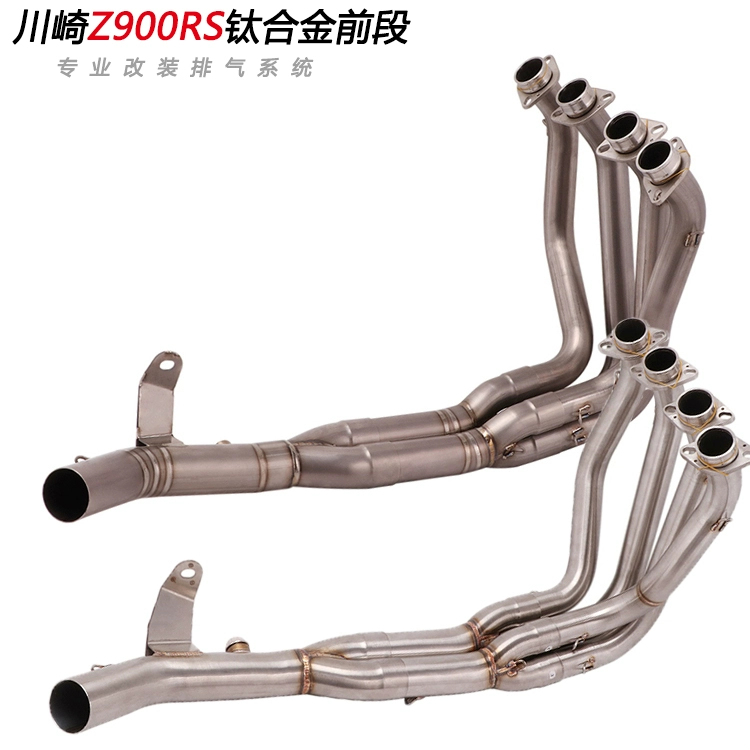 Xe mô tô thể thao phù hợp với ống xả hợp kim titan sửa đổi titan Z900RS phía trước ống xả bằng thép không gỉ Z900RS - Ống xả xe máy