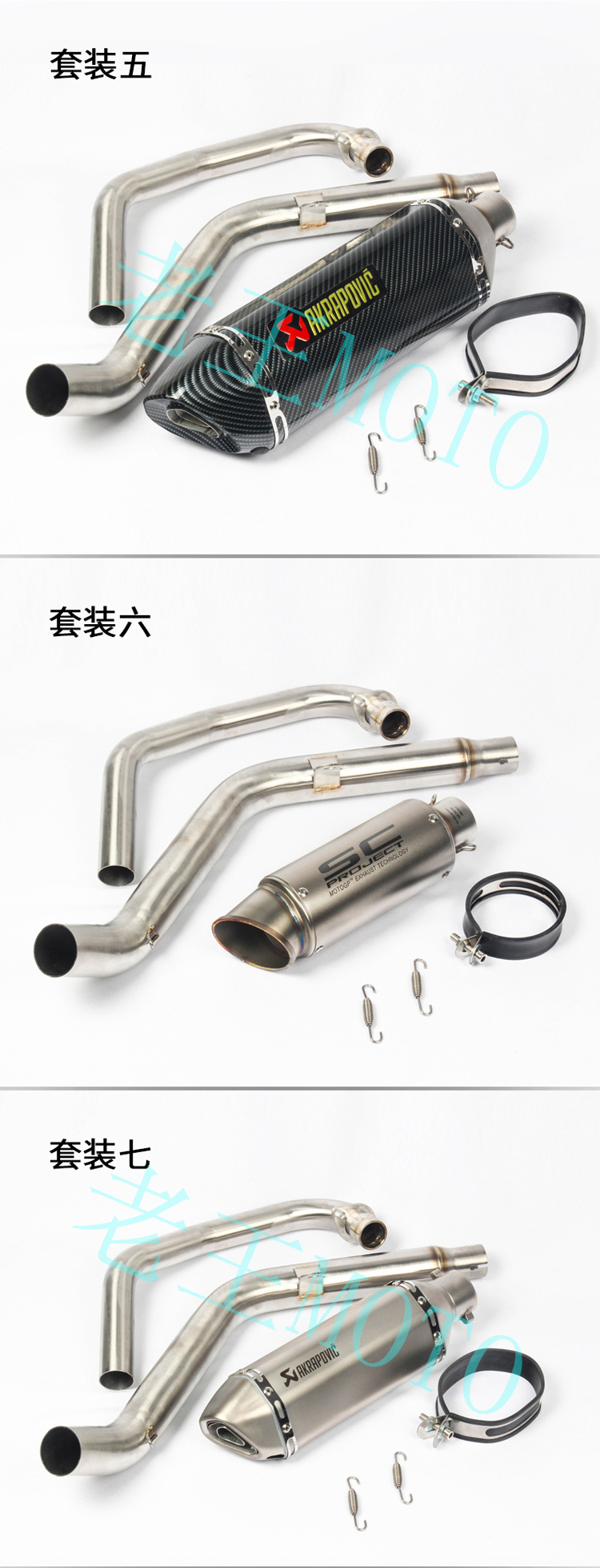 Xe máy thể thao sửa đổi ống xả CB190R ống xả Honda CBF190R CBF190 sửa đổi áp suất ngược ống xả đường phố - Ống xả xe máy giá pô xe wave alpha zin